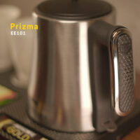 Prizma (welcome tray) Hotel Type Professional Kettle - Image 7